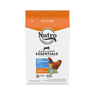 【秒杀】美士Nutro进口体重控制鸡肉猫粮成猫营养全价成猫粮