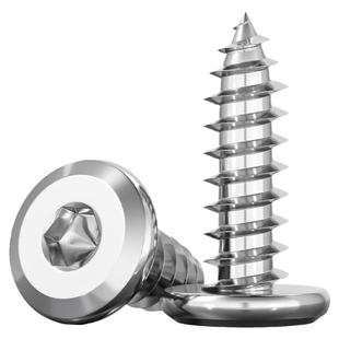 304不锈钢倒边内六角自攻螺钉大平头薄头家具螺丝M2M3M4M5M6M8mm