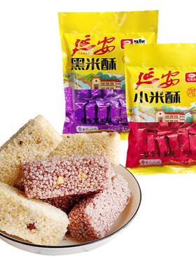 忆思源延安小米酥陕西特产红枣味