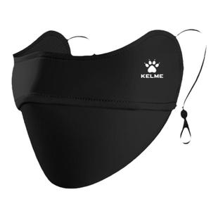 卡尔美防晒口罩防紫外线女士夏季薄款冰丝透气护眼角面罩黑色遮阳