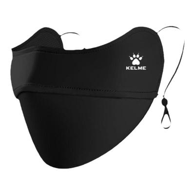 卡尔美运动防晒口罩防紫外线