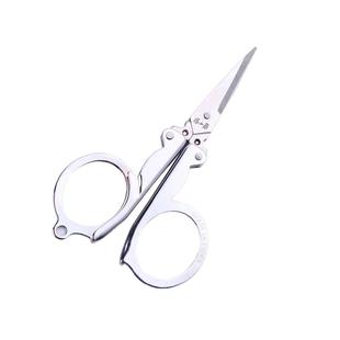 张小泉剪刀不锈钢折叠钓鱼小剪子旅行剪随身迷你复古剪刀大小号