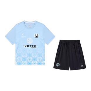 乔丹男童足球服儿童速干运动套装2024夏季大童短袖训练衣T8424002