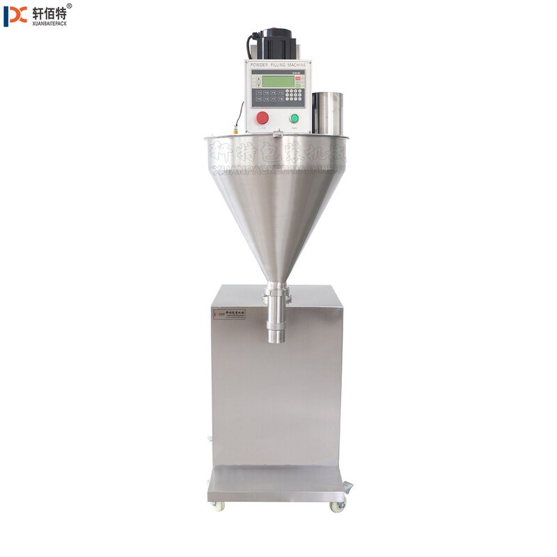 半自动螺杆粉剂灌装机 咖啡粉充填机 中药粉末定量分装机