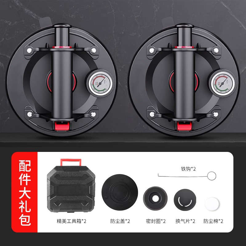 真空玻璃瓷砖气泵吸盘重型固定器强力抽气工具大板神器岩板吸提器