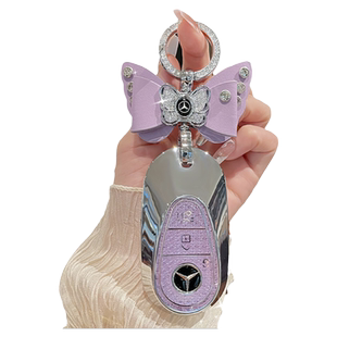 适用25款奔驰e300l钥匙套c260l壳c200l包e级C级S级车glb女glc300l