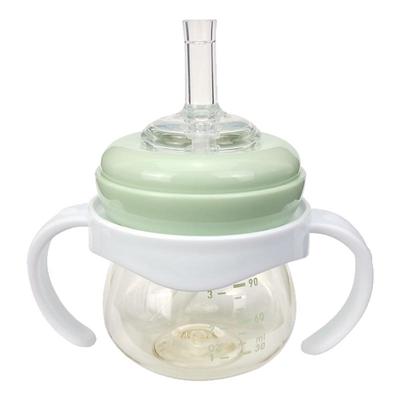 宝宝手柄直饮吸管PPSU奶瓶120ml