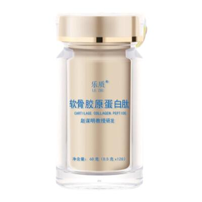 赵谋明软骨胶原蛋白肽官方正品