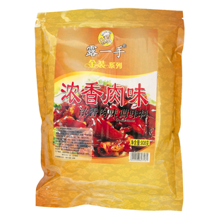 露一手浓香肉味调味料 沙县小吃配料 包子扁食汤料馅料调料908克