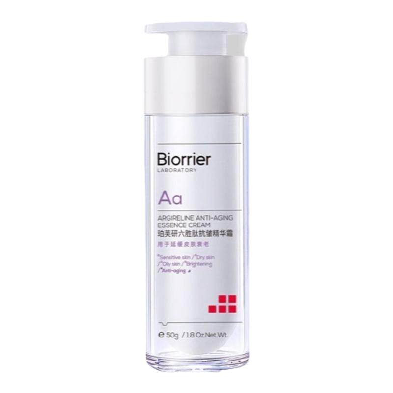 珀芙研抗皱精华50g淡化细纹敏感
