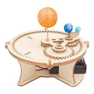 地月日三球仪模型玩具儿童科学小实验教具手工DIY科技小制作材料