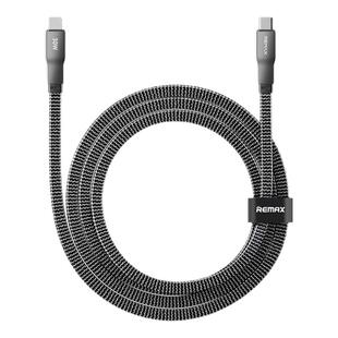 REMAX USB/PD 100W编织数据线笔记本手机平板充电线适用苹果15/14双向30W安卓66W TYPE-C闪充USB-C传输线便携