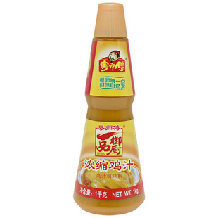 粤师傅一品御厨浓缩鸡汁调味料1kg煲汤炖品调味汁花甲火锅调料