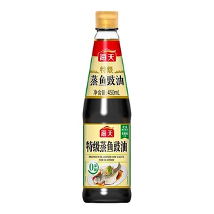 海天特级蒸鱼豉油450ml家用生抽酱油海鲜去腥白灼清蒸鲈鱼调料汁
