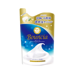 日本cow牛乳石碱硷美肤沐浴露牛奶滋润泡沫沐浴乳液替换装