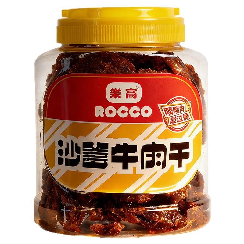 乐高沙爹牛肉干真牛肉孕妇零食