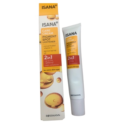 德国ISANA维C精华乳2代50ml