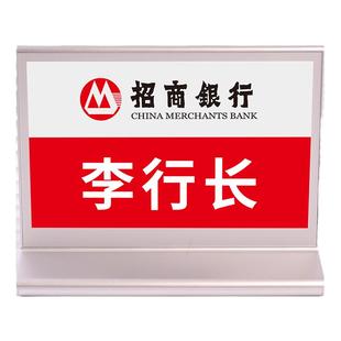 比西特智能电子桌牌会议室签名墨水屏 双面液晶屏姓名席卡座位牌三色四色七色护眼双面可定制电子桌号牌