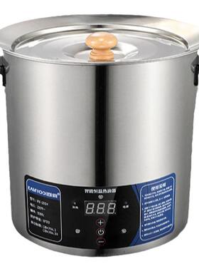 宴事达恒温热油器商用油泼面酸菜鱼烧油机泼油神器热油炉熬油锅