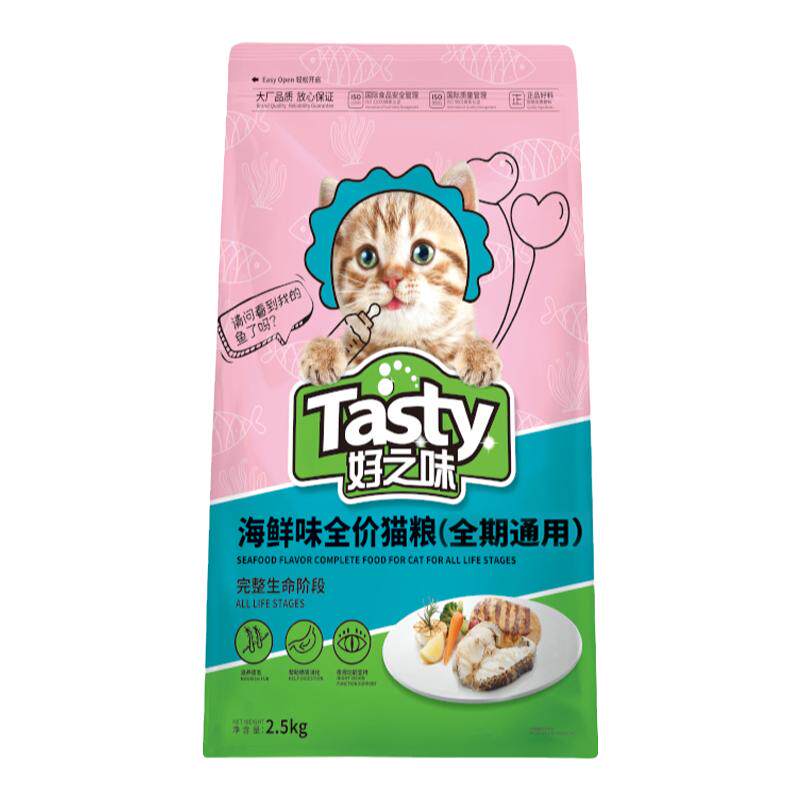 诺瑞好之味海鲜鱼味猫粮10斤成猫幼猫粮小袋装全阶段通用猫粮
