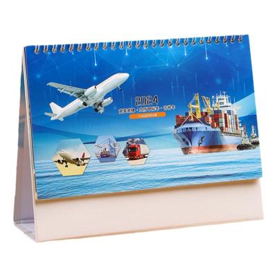 航运台历2026印刷定做logo