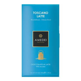 意大利进口Amedei娅曼蒂Toscano 32%牛奶巧克力浓香丝滑细腻口感