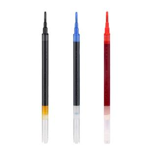 日本进口pilot百乐开拓王V5中性笔替芯0.5mm针管头BXRT-V5水笔BXS-V5RT按动考试专用黑色水笔官方