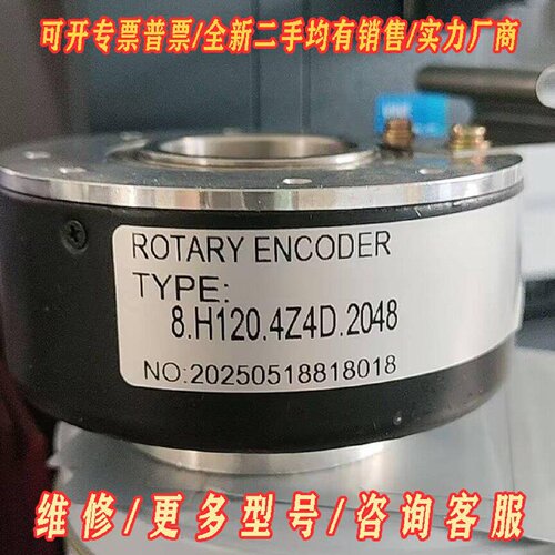 EB100P38P6PR1024  8.A02H.124议价维修