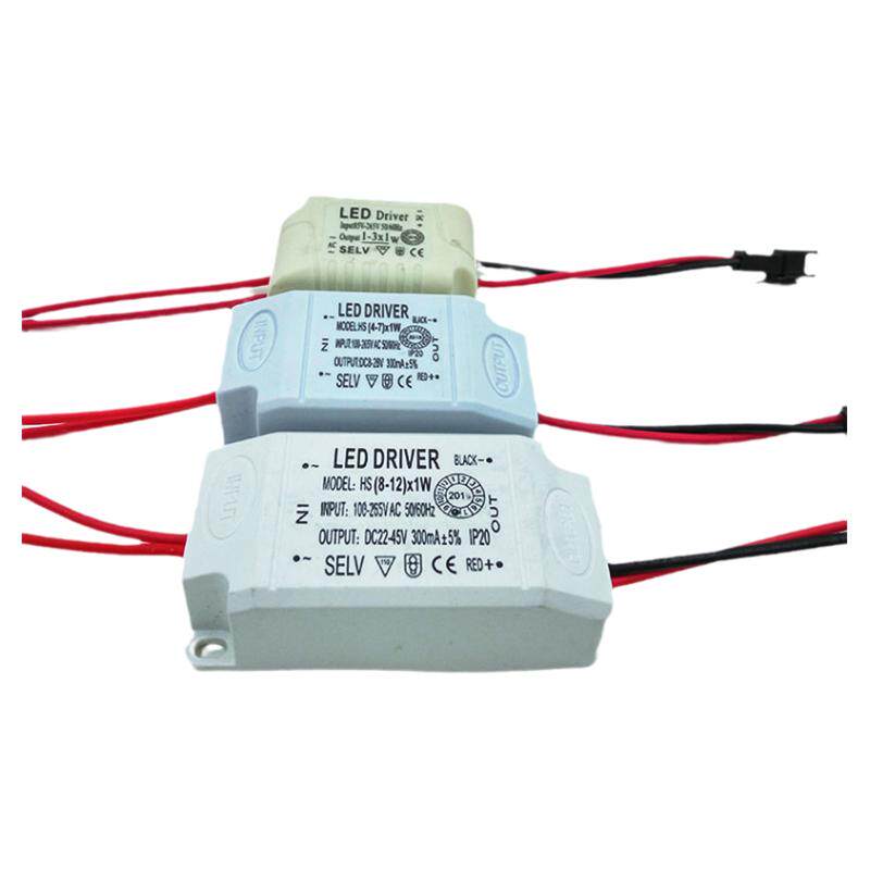 LED驱动电源镇流器变压器3W5W7W9W12W18W25W筒灯天花灯恒流隔离IC