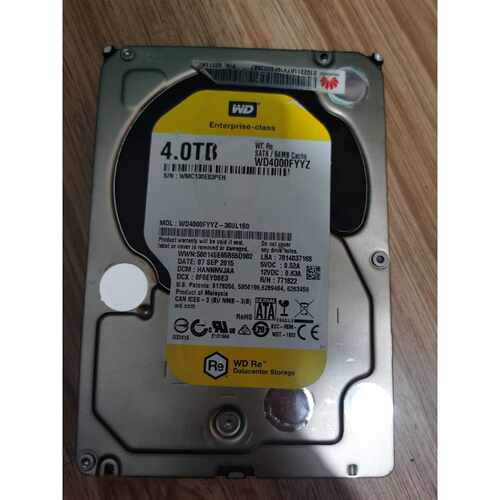 正品西数4T金盘WD4000FYYZ企业级CMR硬盘