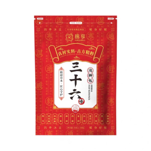 棉享泡脚包草本足浴包益母草红花艾草叶老干姜泡脚月子泡澡洗澡浴