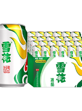 雪花冰酷9度劲爽啤酒330ml*24听