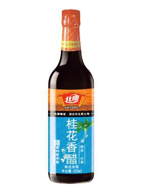 北康桂花香醋桂花酱酿造食醋