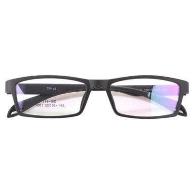 男士近视眼镜超轻TR90大脸潮大号加宽全框160mm超轻不夹脸配度数