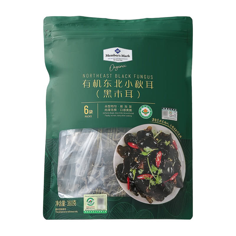 山姆代购MM有机东北小秋耳黑木耳360g肉厚无根口感爽脆易泡发木耳