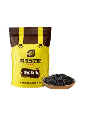 史丹利百合花专用肥复合肥花肥营养液催花开花球根盆栽百合花肥料