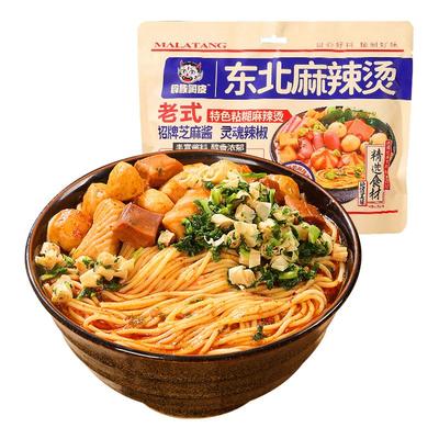 整包麻酱整包鱼丸汤汁浓稠