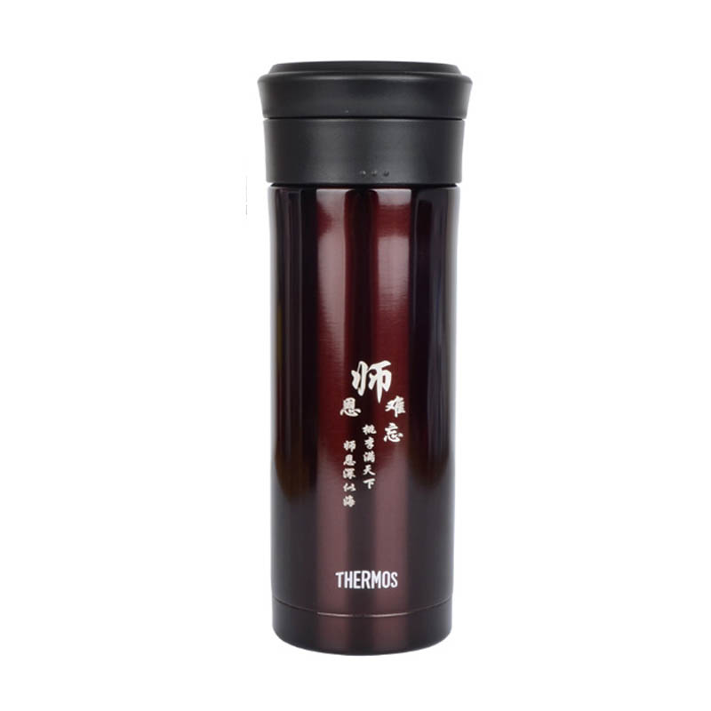 膳魔师保温杯男士泡茶杯商务办公带茶漏滤网不锈钢水杯女TCMK-500