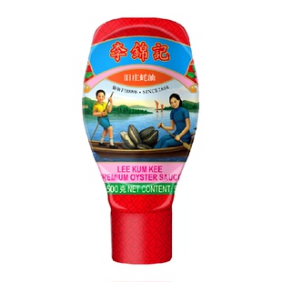 李锦记旧庄蚝油经典上等提鲜烧烤火锅底料凉拌炒菜腌制调料500g