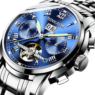 宾卡达2025年新款霸气潮国产男士手表品牌全自动机械腕表防水国表