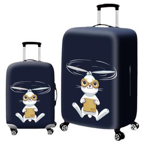 弹力行李箱套拉杆箱旅行防尘罩袋保护套2024/28/30寸加厚耐磨罩子