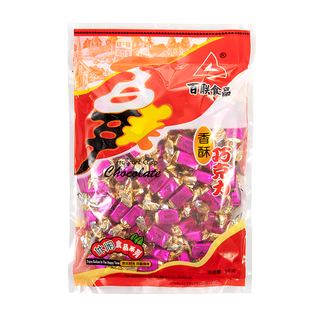 福建特产百联巧克力酥糖怡口贡花生酥老式花生糖喜糖福州酥心糖果