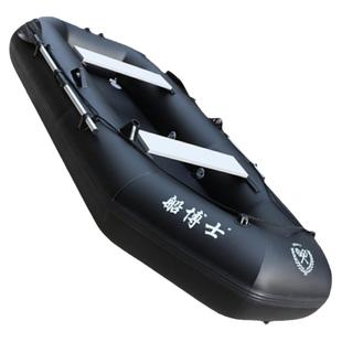 .船博士橡皮艇加厚硬底钓鱼船折叠便携耐磨充气路亚艇皮划艇捕鱼