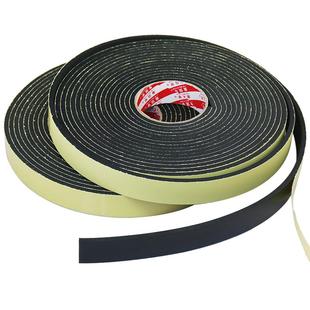 加长10米EVA海绵单面胶带泡棉泡沫贴高粘度防水耐磨防撞防震汽车床板椅子消音工业隔音密封条背胶1.5-2-3-5mm