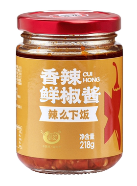 翠宏瓶装香辣鲜椒酱下饭菜拌饭酱