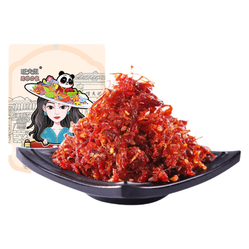 王老五100g四川特产灯影丝牛肉丝