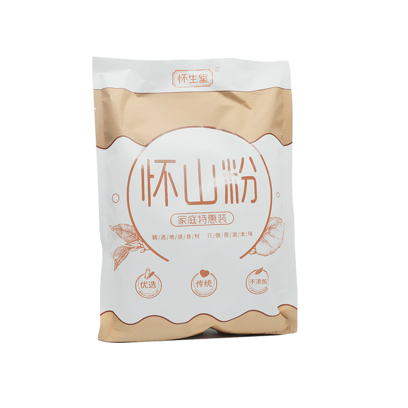 怀生堂山药粉铁棍怀山药粉河南焦作特产垆土山药早代餐粉1200g