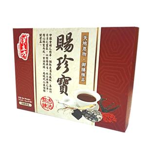 汉立方龟鹿二仙胶二仙丸阴阳双补滋肾补气血赐珍宝官方正品旗舰店