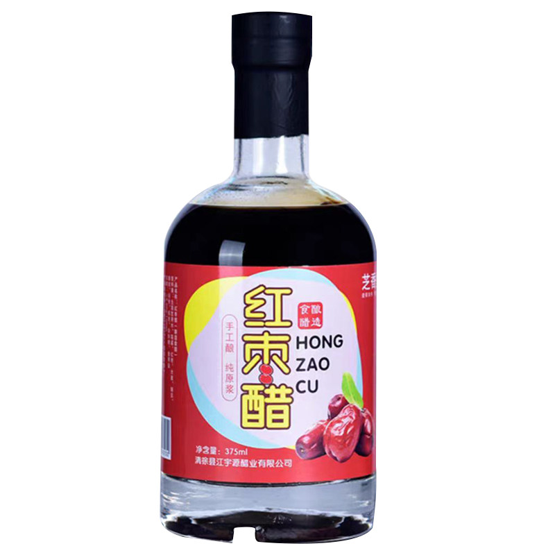 红枣醋精酿原浆5度酸甜可直饮