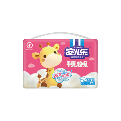 安儿乐干爽超吸纸尿裤M-2XL码